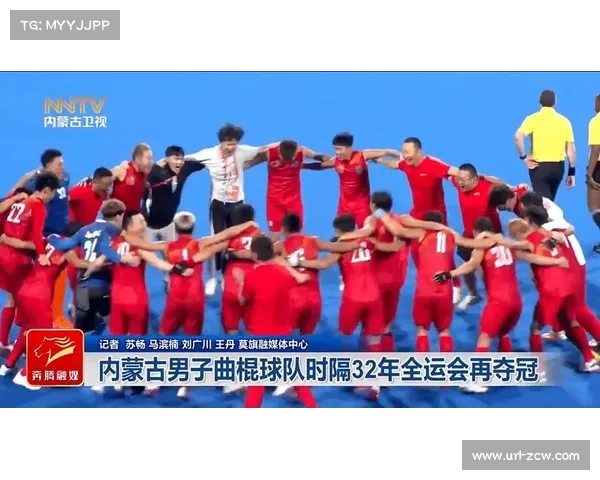 全运会男子四分之一决赛：内蒙古队8-1大胜江苏队